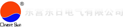 东日电气